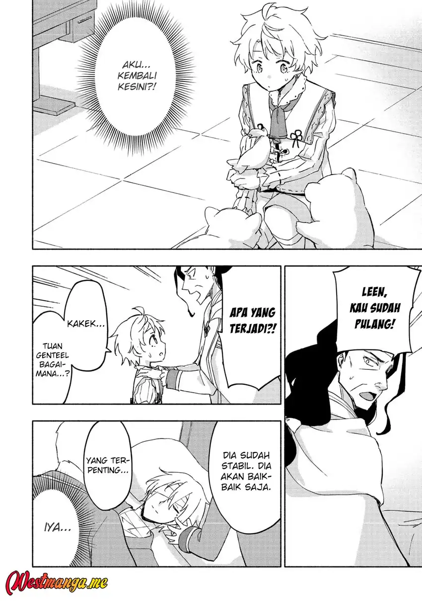 Kami ni Aisareta Ko chapter 49 halaman 28
