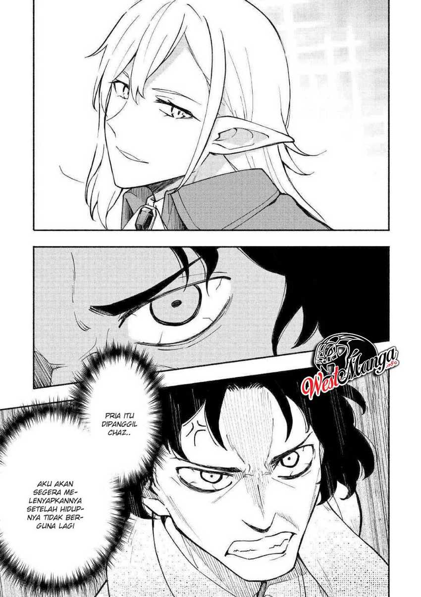 Kami ni Aisareta Ko chapter 5 halaman 5