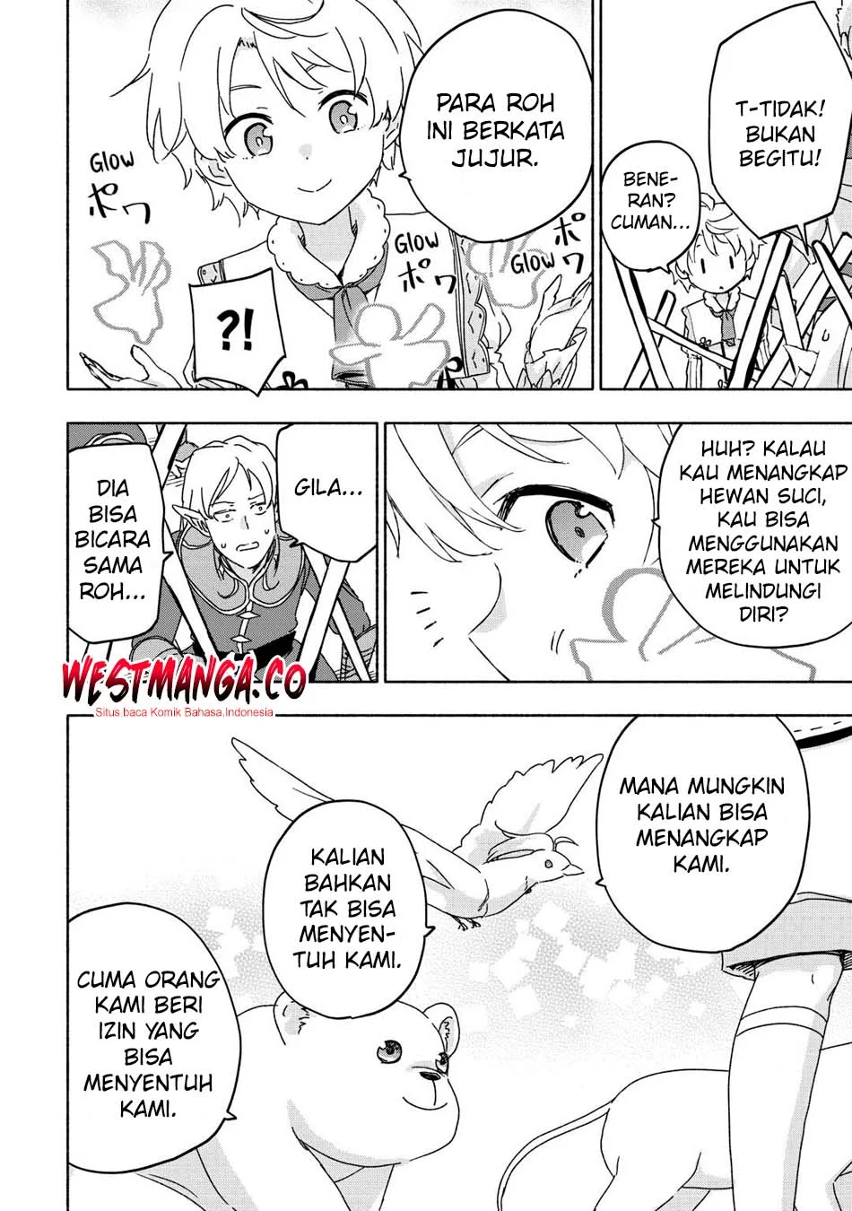 Kami ni Aisareta Ko chapter 52 halaman 24