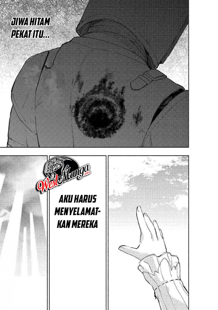 Kami ni Aisareta Ko chapter 9 halaman 5
