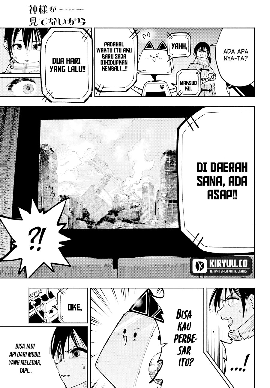 Kami-sama ga Mitenai kara Bab 4 halaman 45