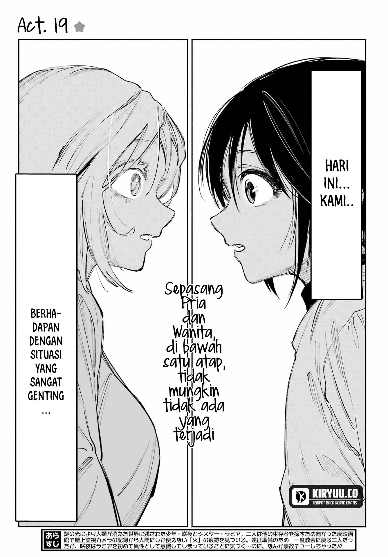 Kami-sama ga Mitenai kara chapter 6 halaman 5