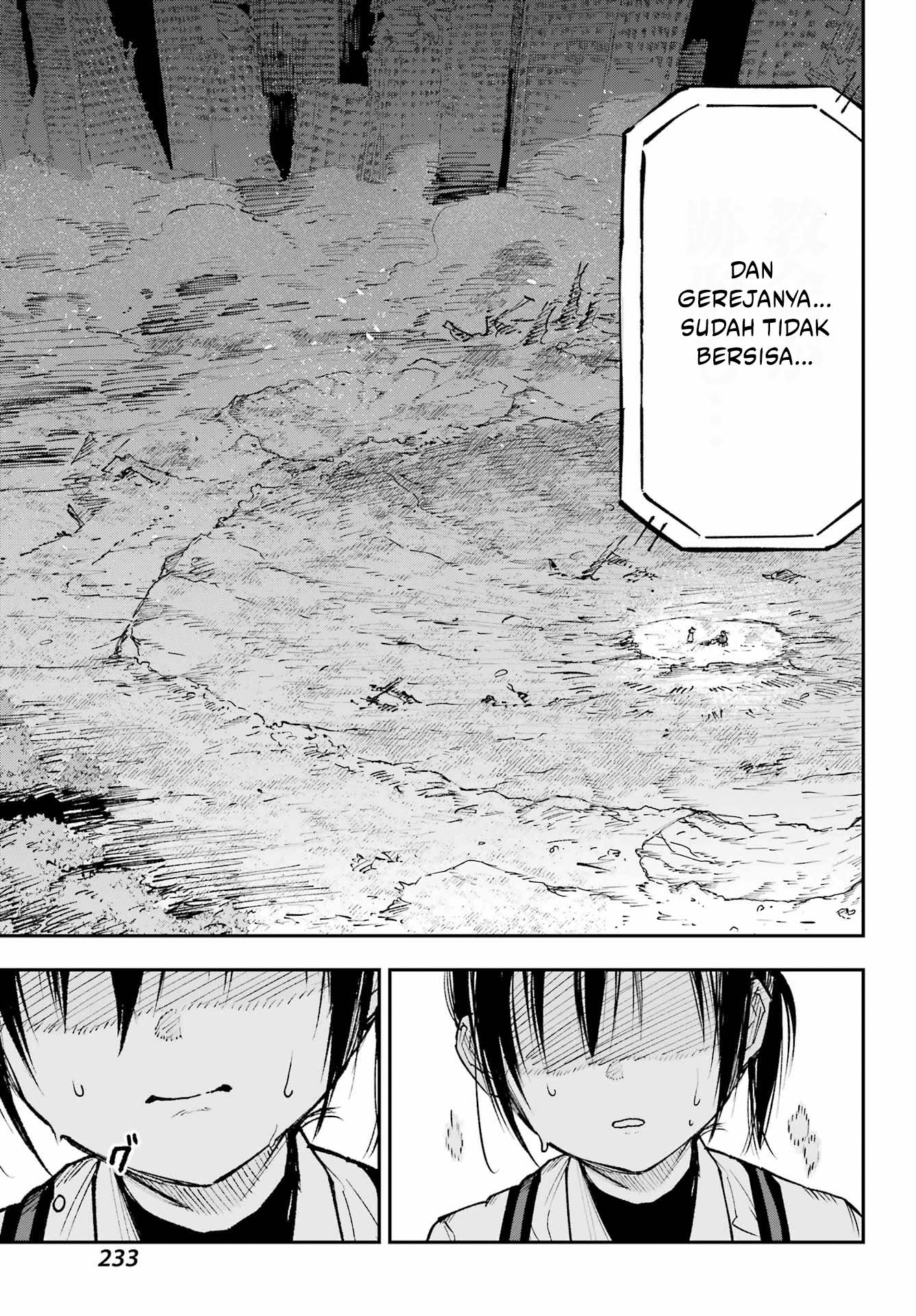 Kami-sama ga Mitenai kara chapter 7 halaman 32
