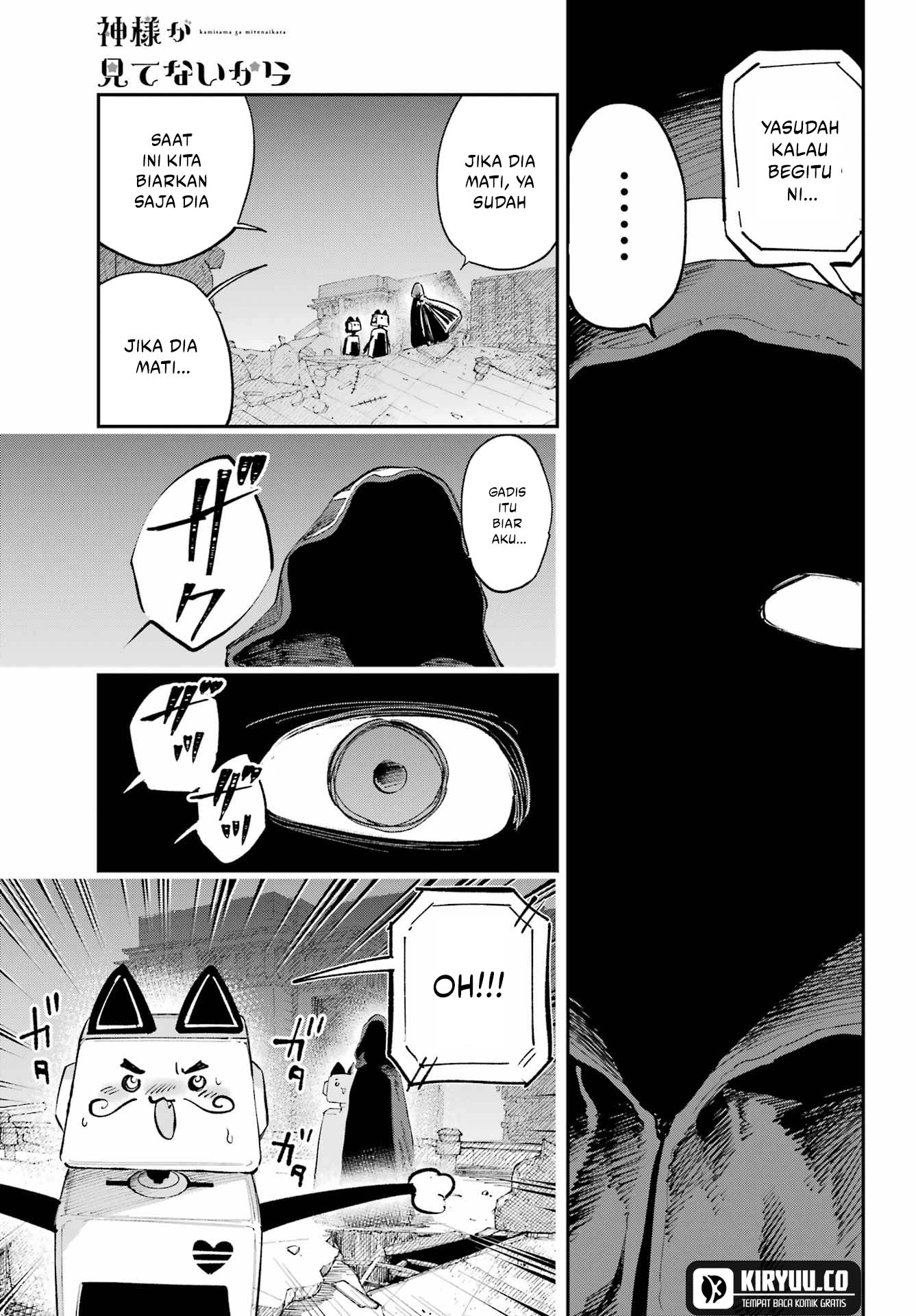 Kami-sama ga Mitenai kara chapter 8 halaman 32