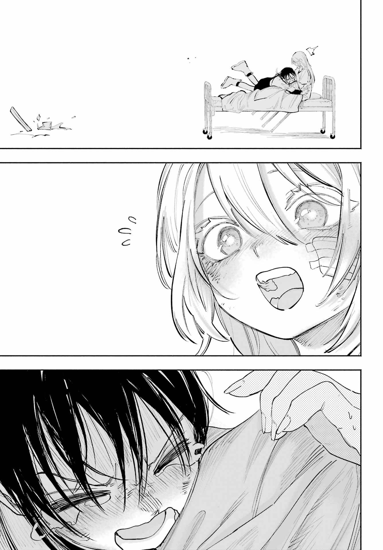 Kami-sama ga Mitenai kara chapter 8 halaman 44