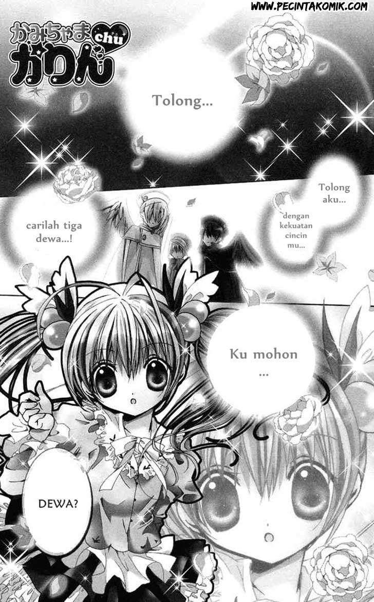 Kamichama Karin Chu chapter 1 halaman 4