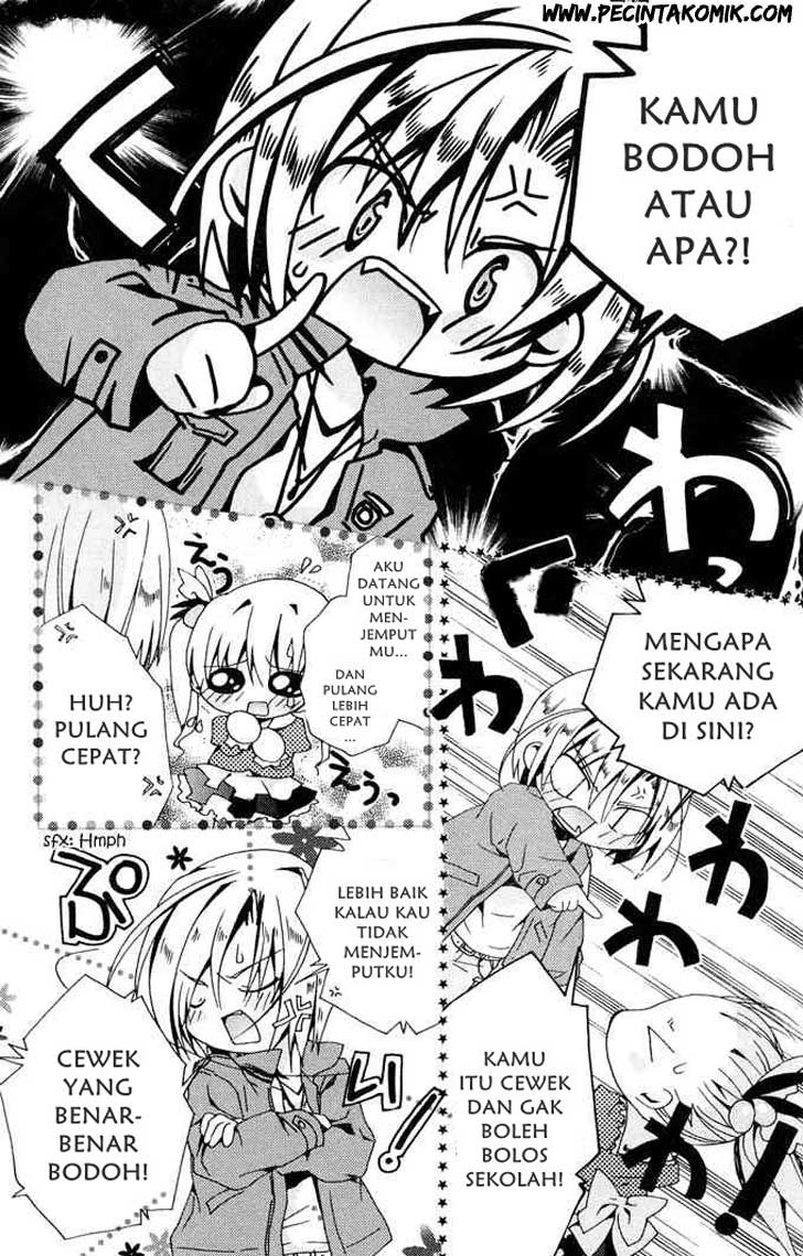 Kamichama Karin Chu chapter 1 halaman 13