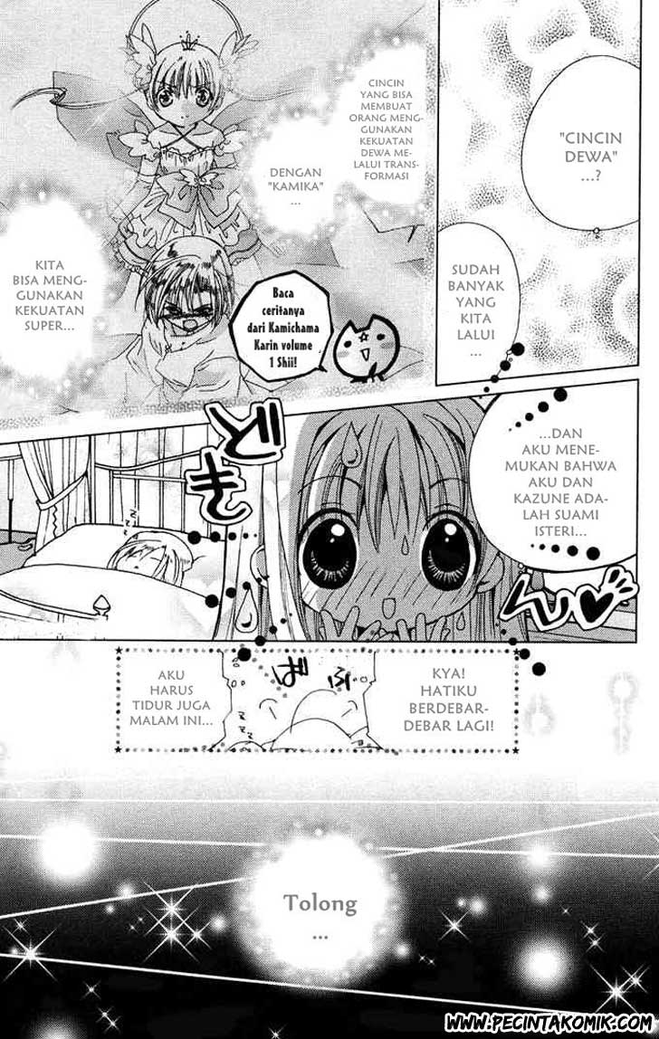 Kamichama Karin Chu chapter 1 halaman 22