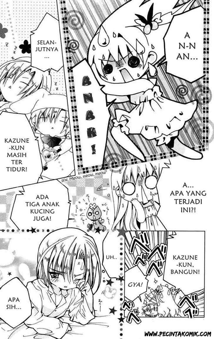 Kamichama Karin Chu chapter 1 halaman 26