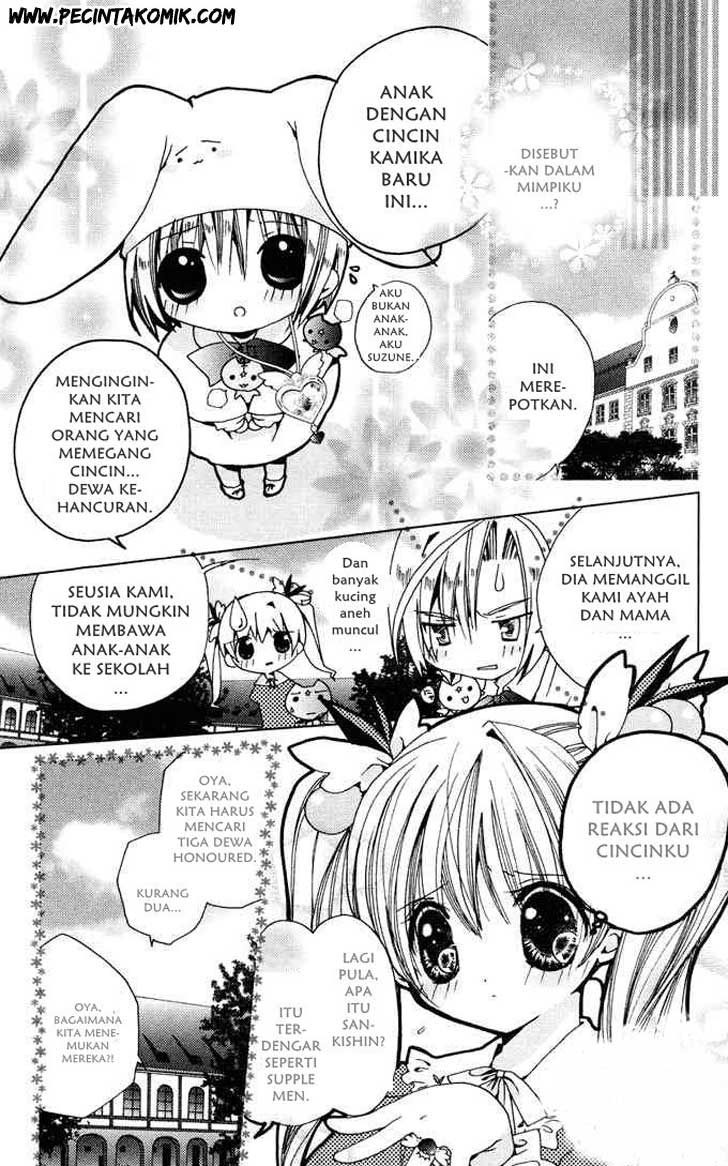 Kamichama Karin Chu chapter 1 halaman 31