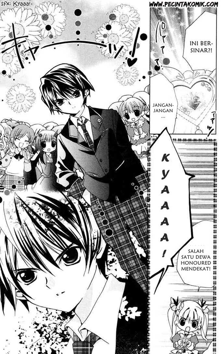 Kamichama Karin Chu chapter 1 halaman 33