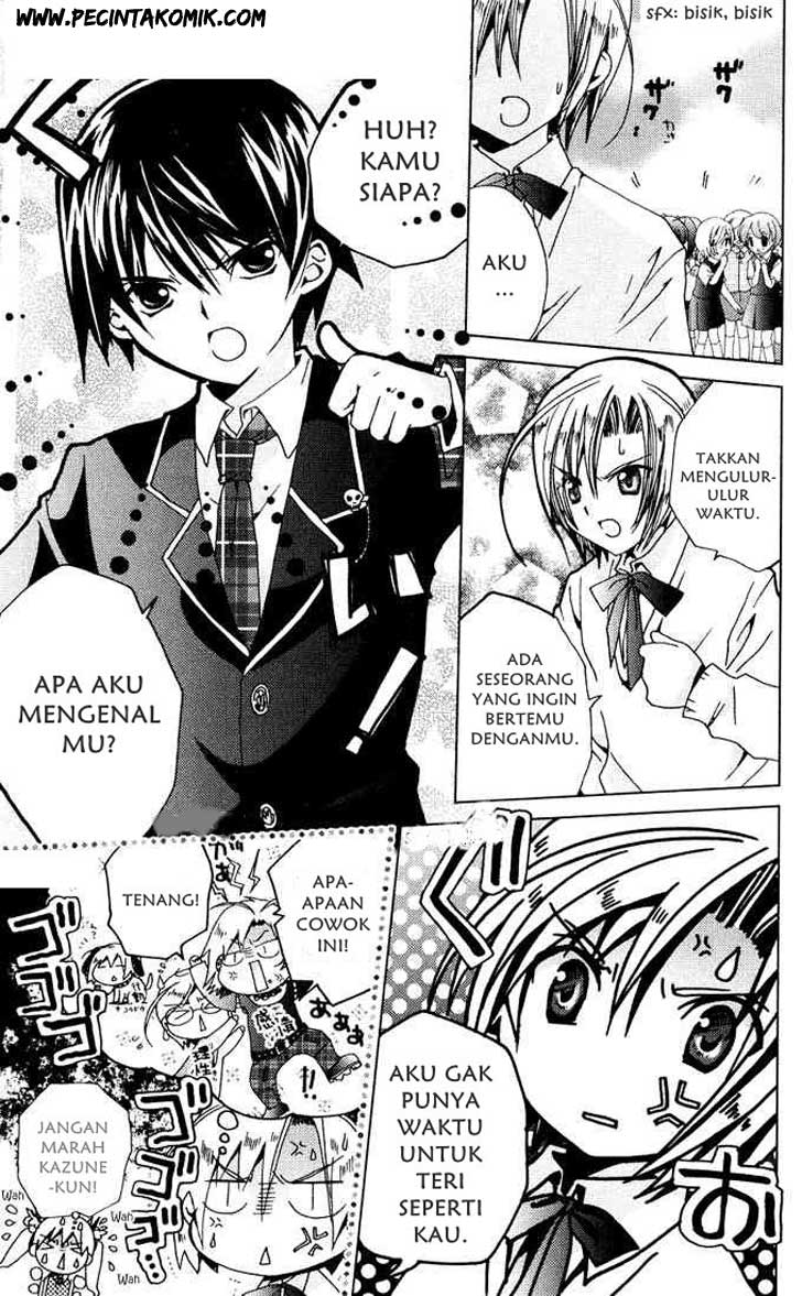 Kamichama Karin Chu chapter 1 halaman 37