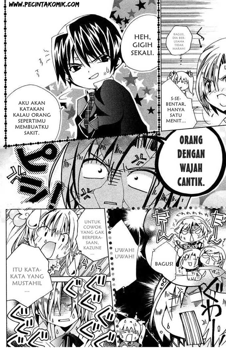 Kamichama Karin Chu chapter 1 halaman 38