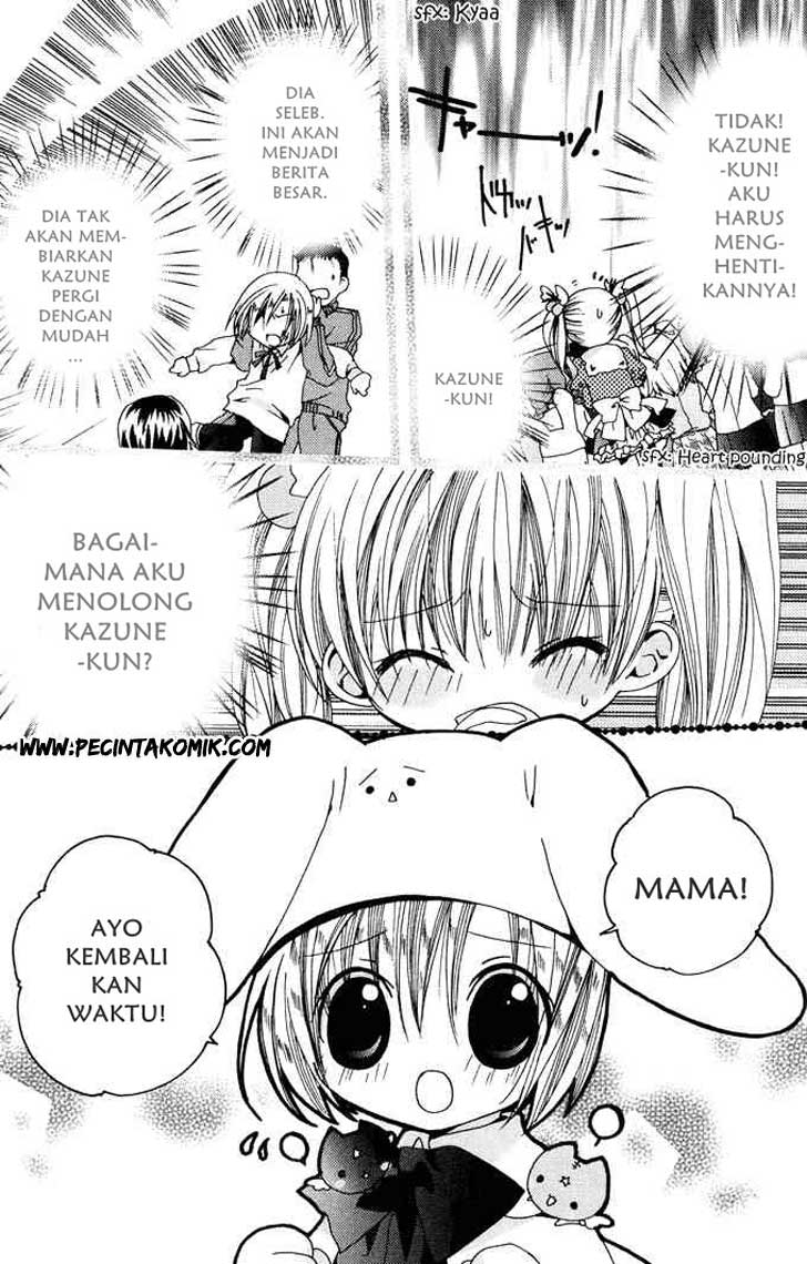 Kamichama Karin Chu chapter 1 halaman 41