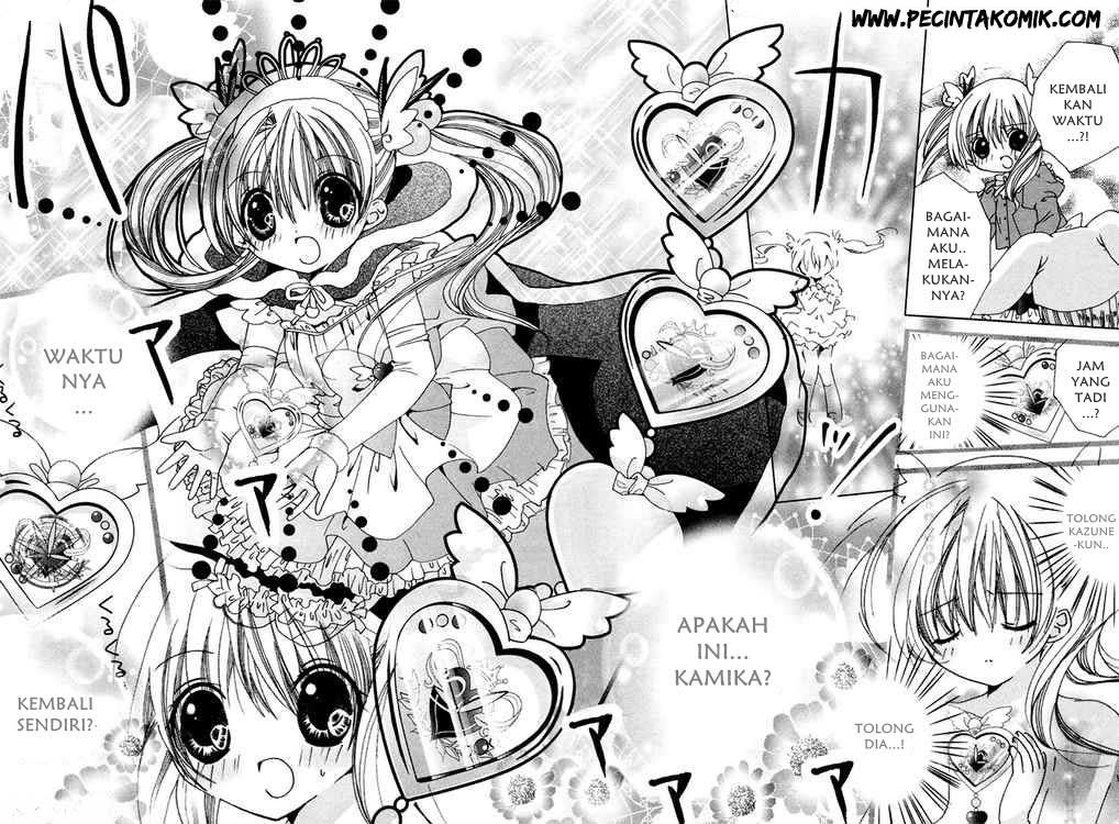 Kamichama Karin Chu chapter 1 halaman 42