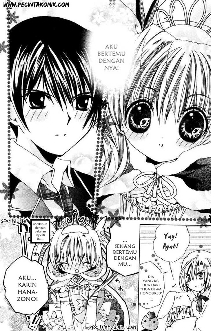 Kamichama Karin Chu chapter 1 halaman 44