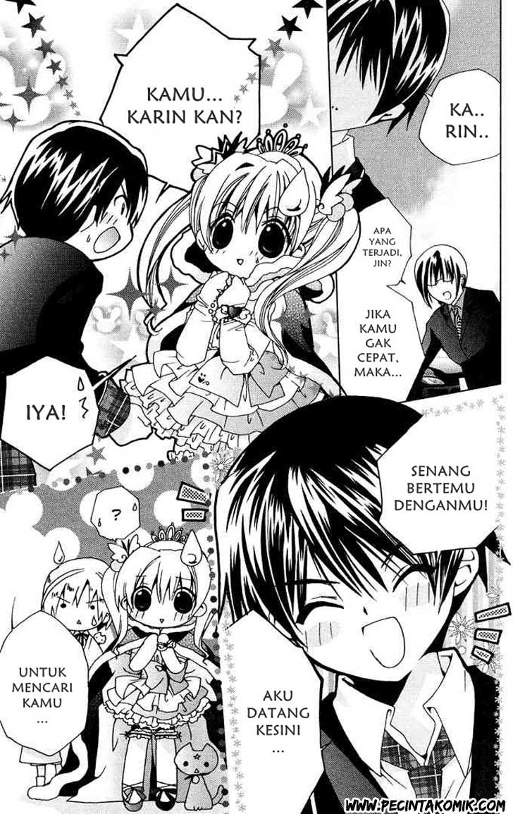 Kamichama Karin Chu chapter 1 halaman 45