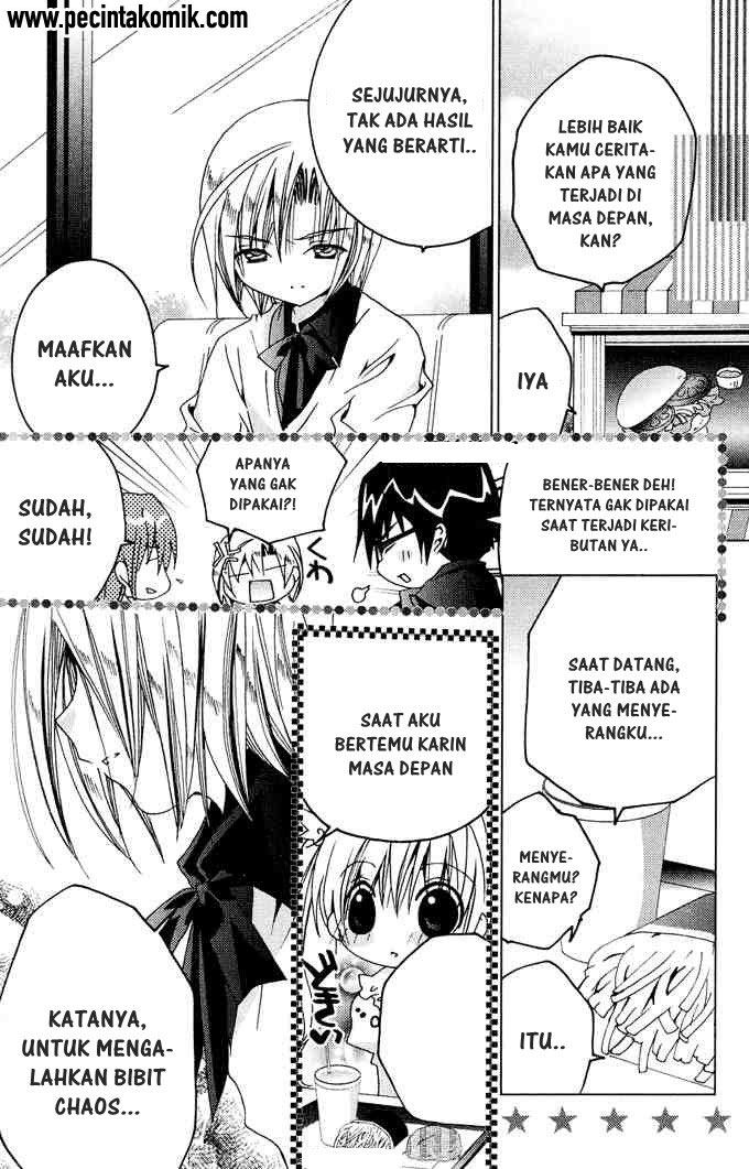 Kamichama Karin Chu chapter 10 halaman 6