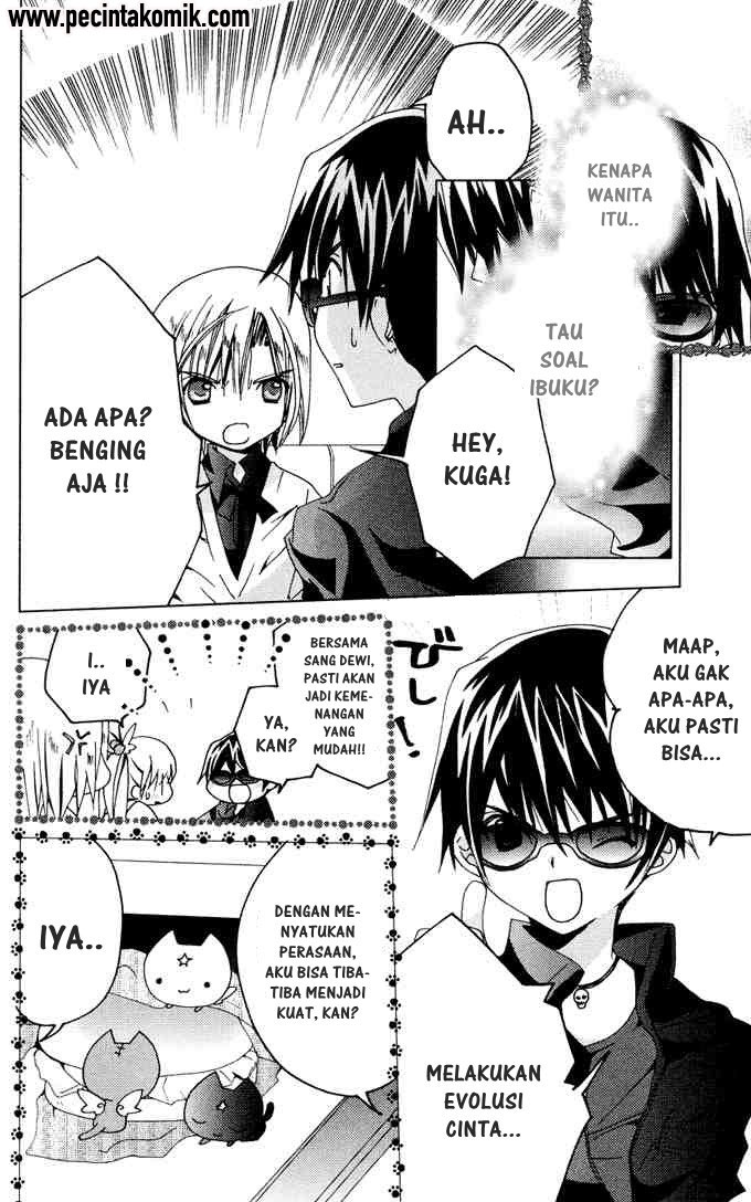 Kamichama Karin Chu chapter 10 halaman 9