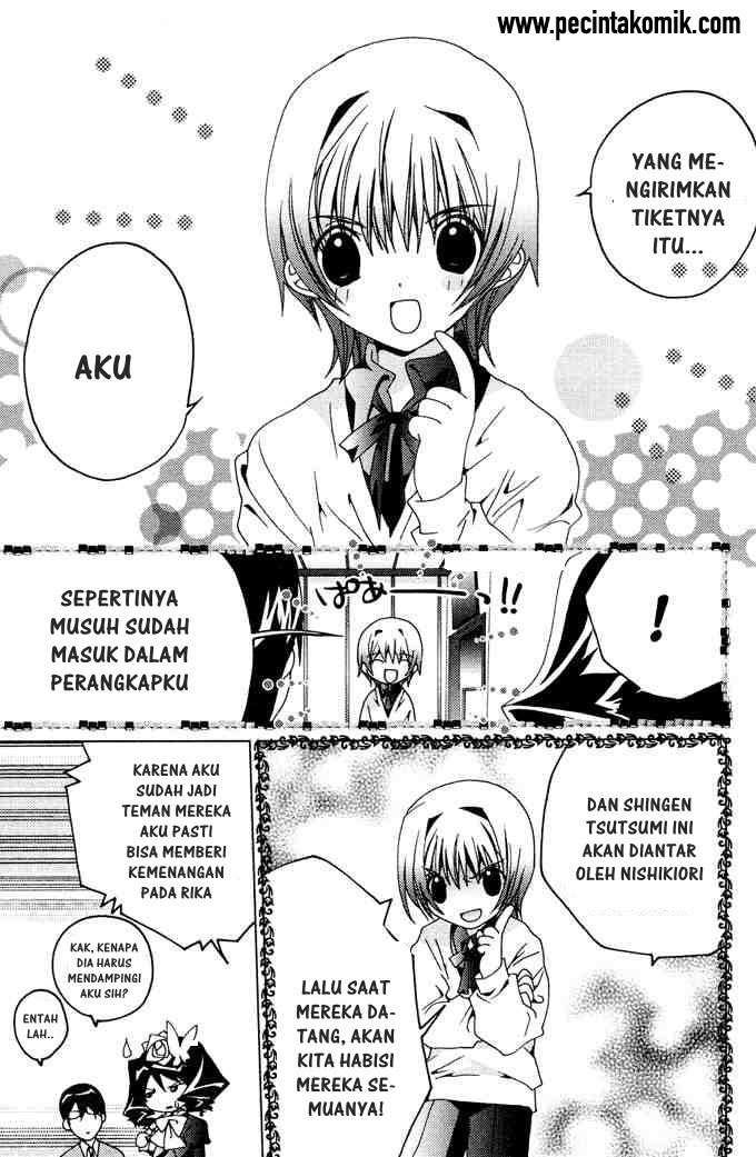 Kamichama Karin Chu chapter 10 halaman 12