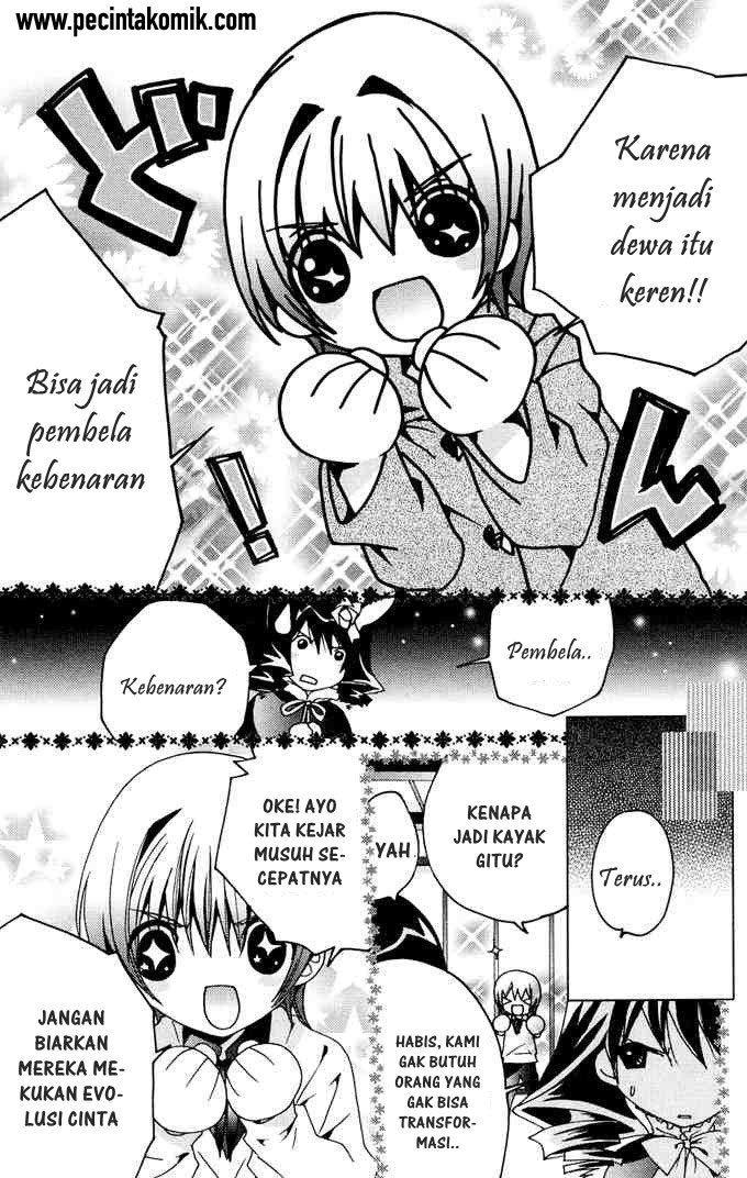 Kamichama Karin Chu chapter 10 halaman 14