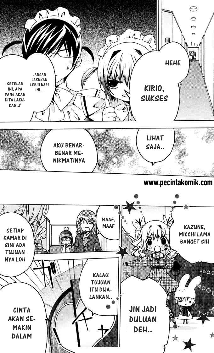 Kamichama Karin Chu chapter 10 halaman 19
