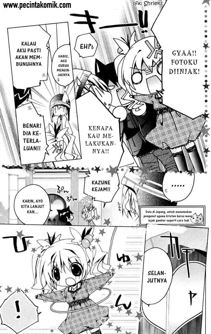 Kamichama Karin Chu chapter 10 halaman 22