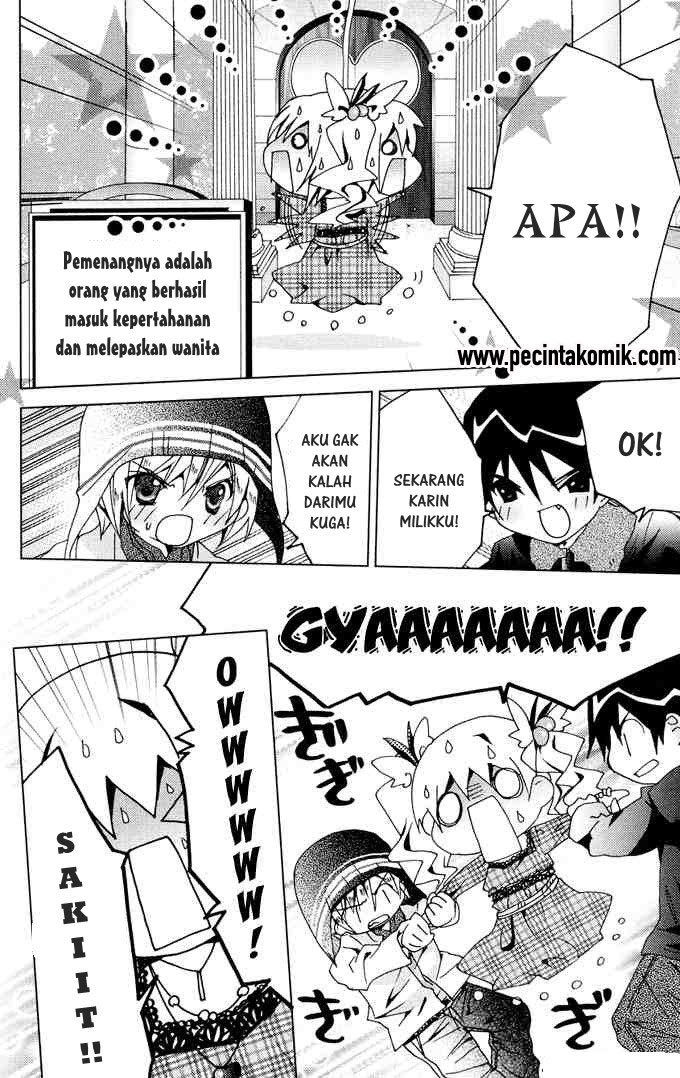 Kamichama Karin Chu chapter 10 halaman 23