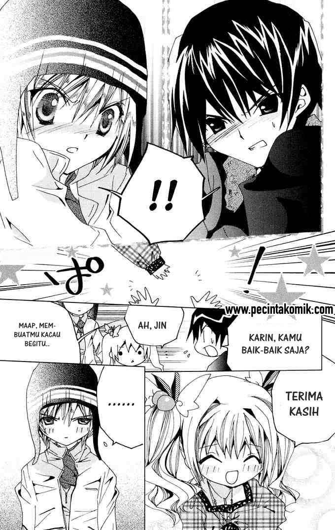 Kamichama Karin Chu chapter 10 halaman 24