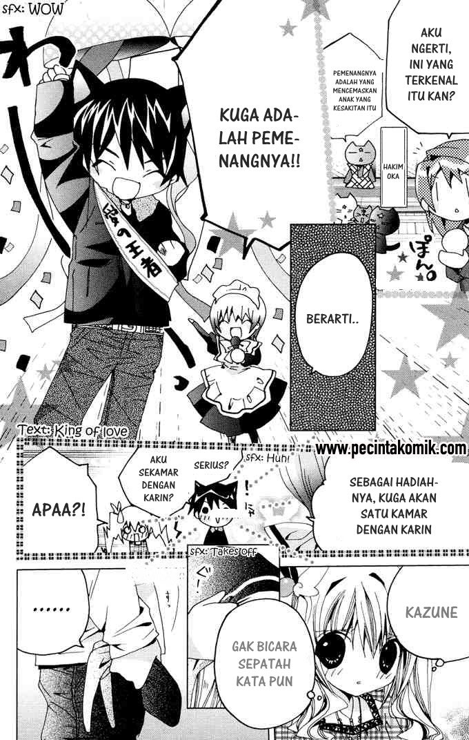 Kamichama Karin Chu chapter 10 halaman 25
