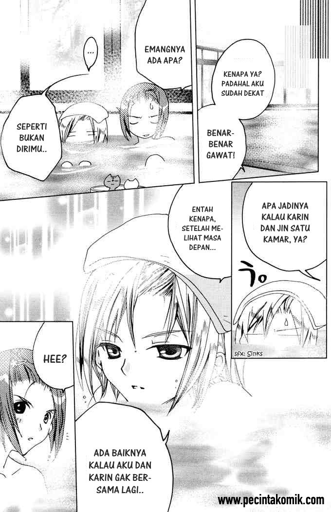 Kamichama Karin Chu chapter 10 halaman 34