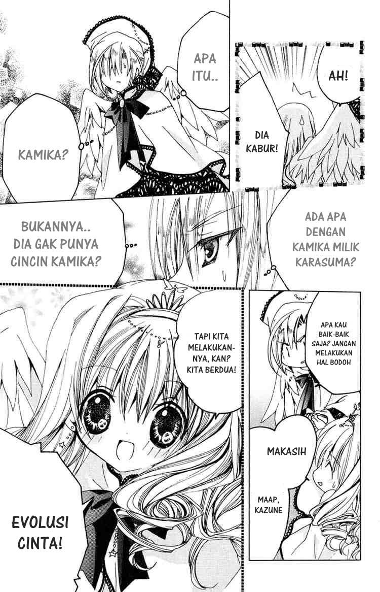 Kamichama Karin Chu Bab 11 halaman 12