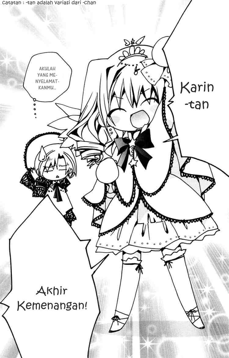 Kamichama Karin Chu Bab 11 halaman 13
