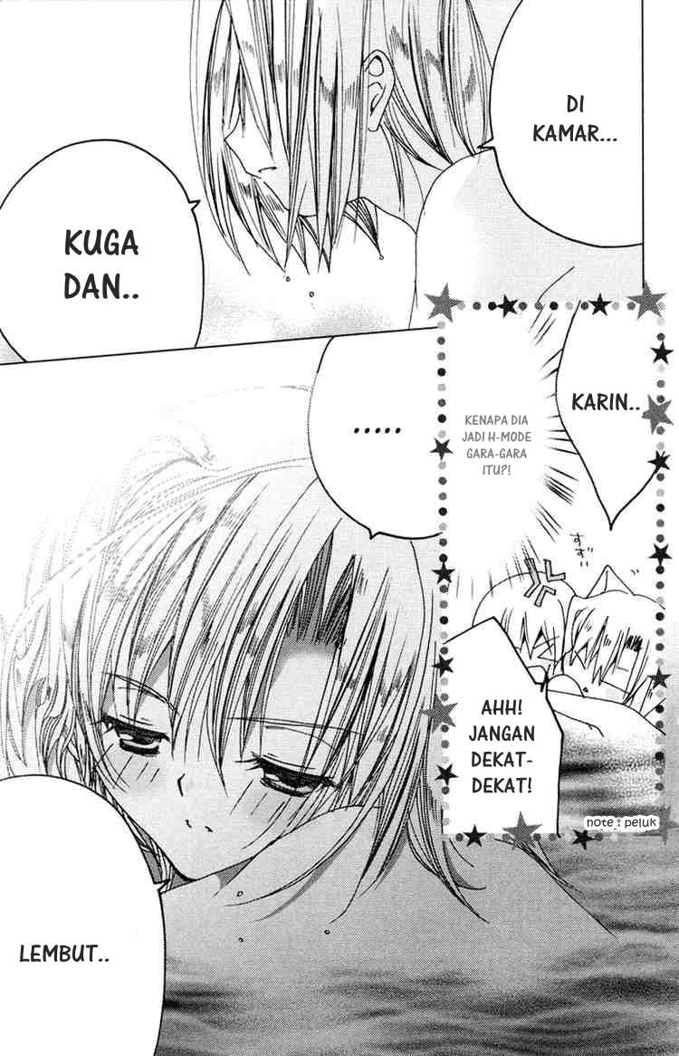Kamichama Karin Chu Bab 11 halaman 27