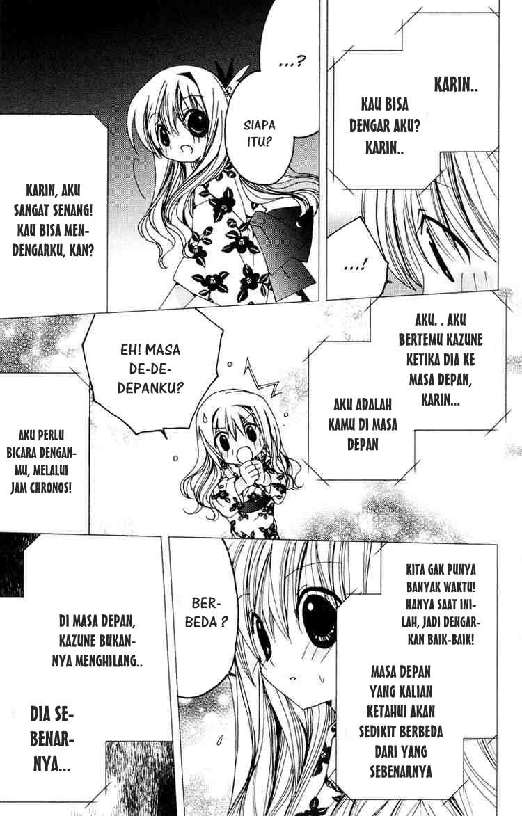 Kamichama Karin Chu Bab 11 halaman 33