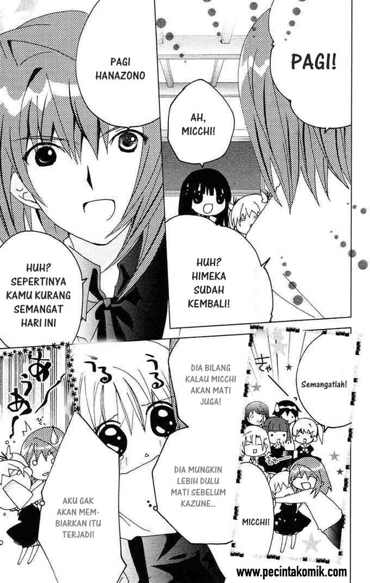 Kamichama Karin Chu Bab 12 halaman 21
