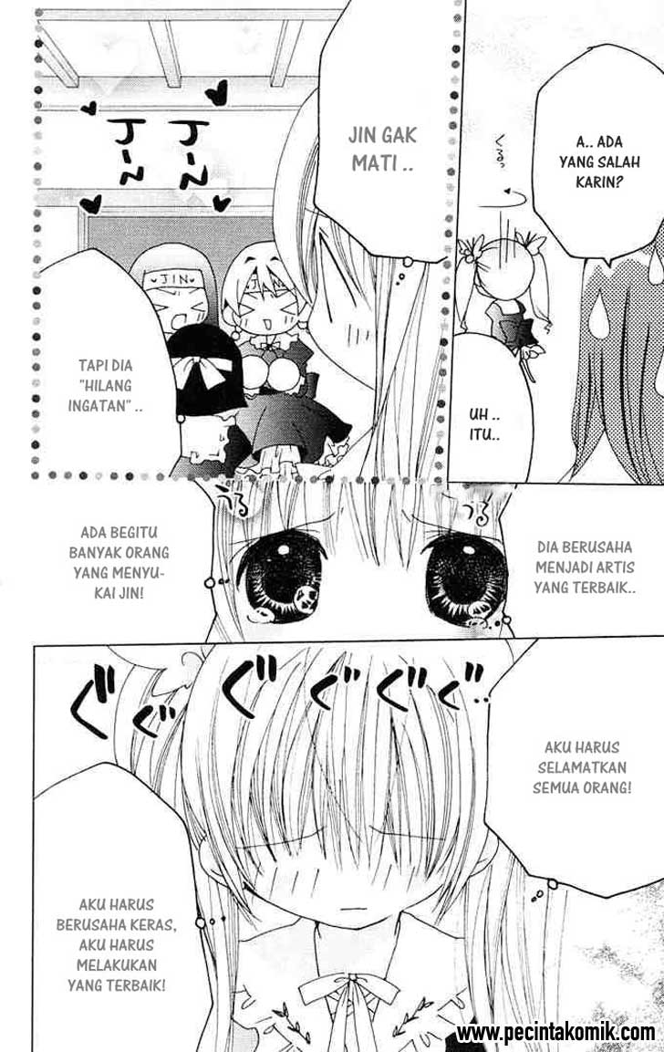 Kamichama Karin Chu Bab 12 halaman 22