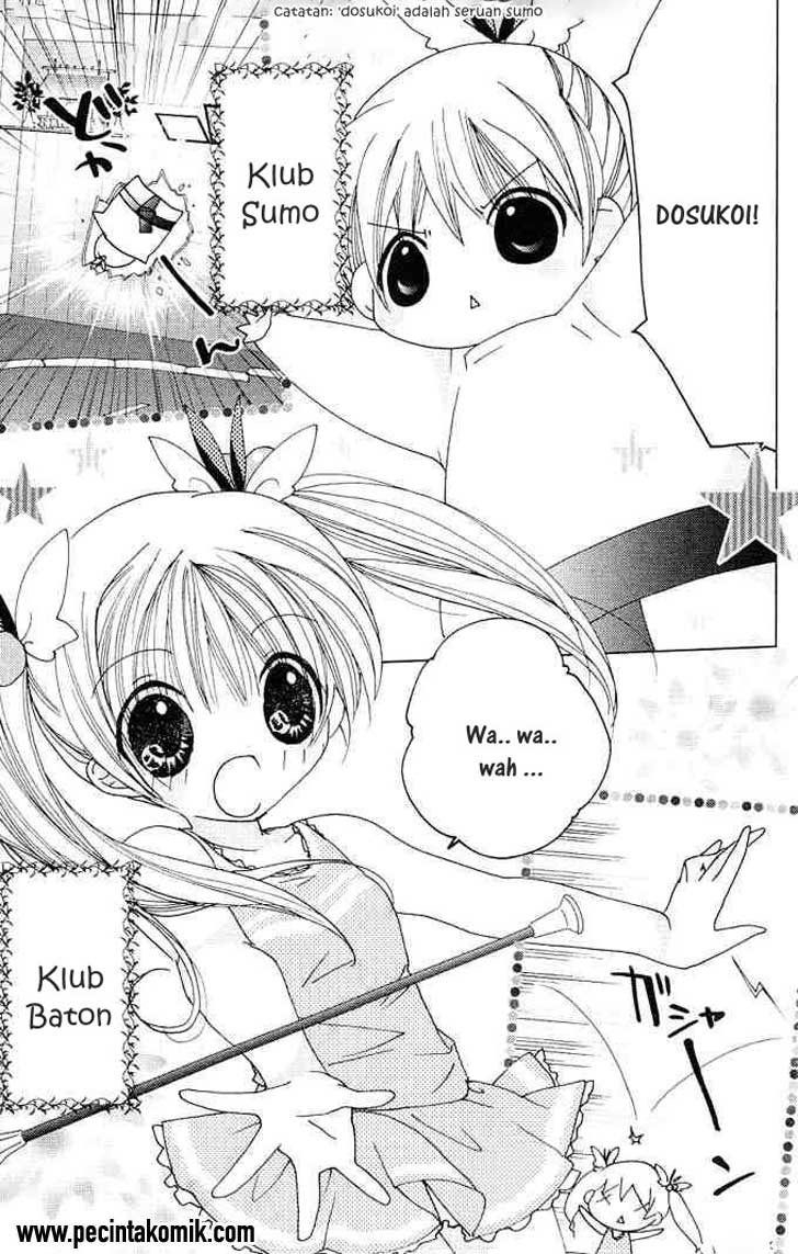 Kamichama Karin Chu Bab 12 halaman 27