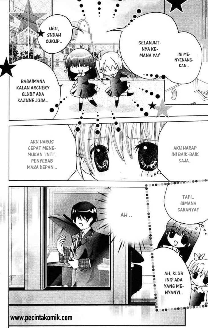 Kamichama Karin Chu Bab 12 halaman 28