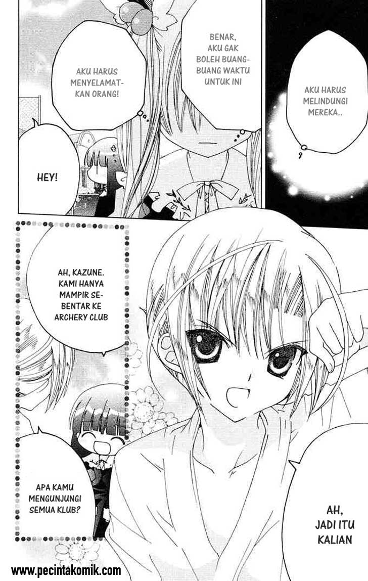 Kamichama Karin Chu Bab 12 halaman 30