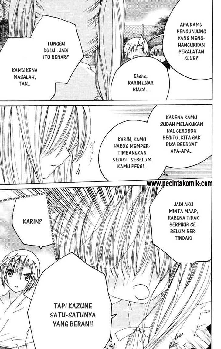 Kamichama Karin Chu Bab 12 halaman 31