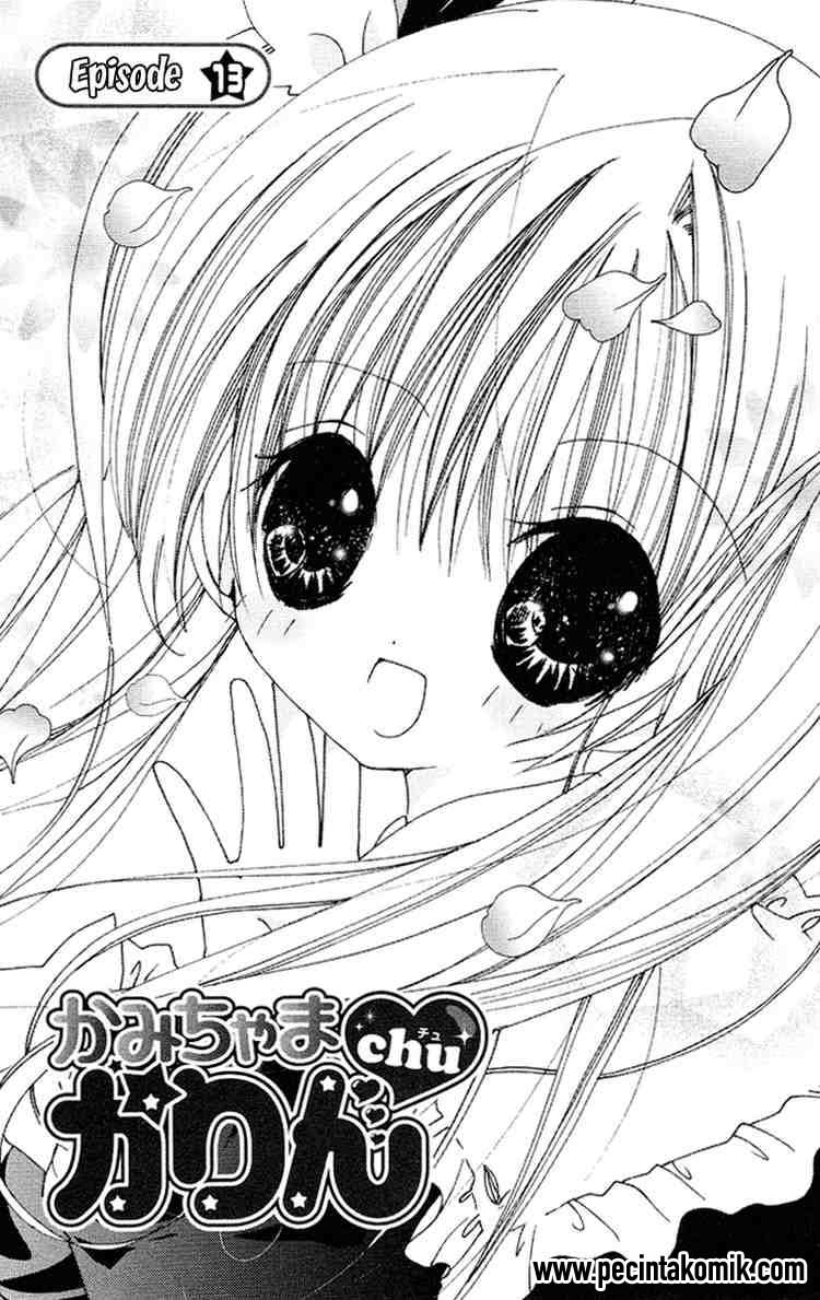 Kamichama Karin Chu Bab 13 halaman 2