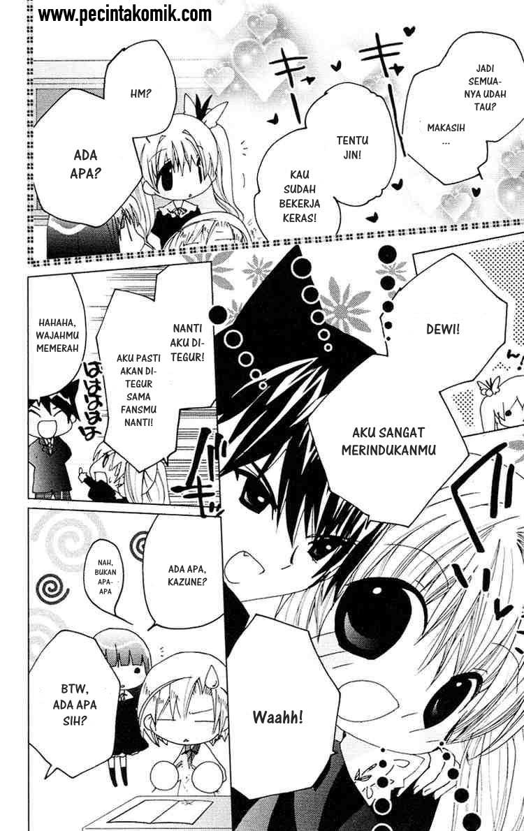 Kamichama Karin Chu Bab 13 halaman 5