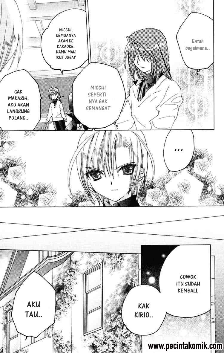 Kamichama Karin Chu Bab 13 halaman 12