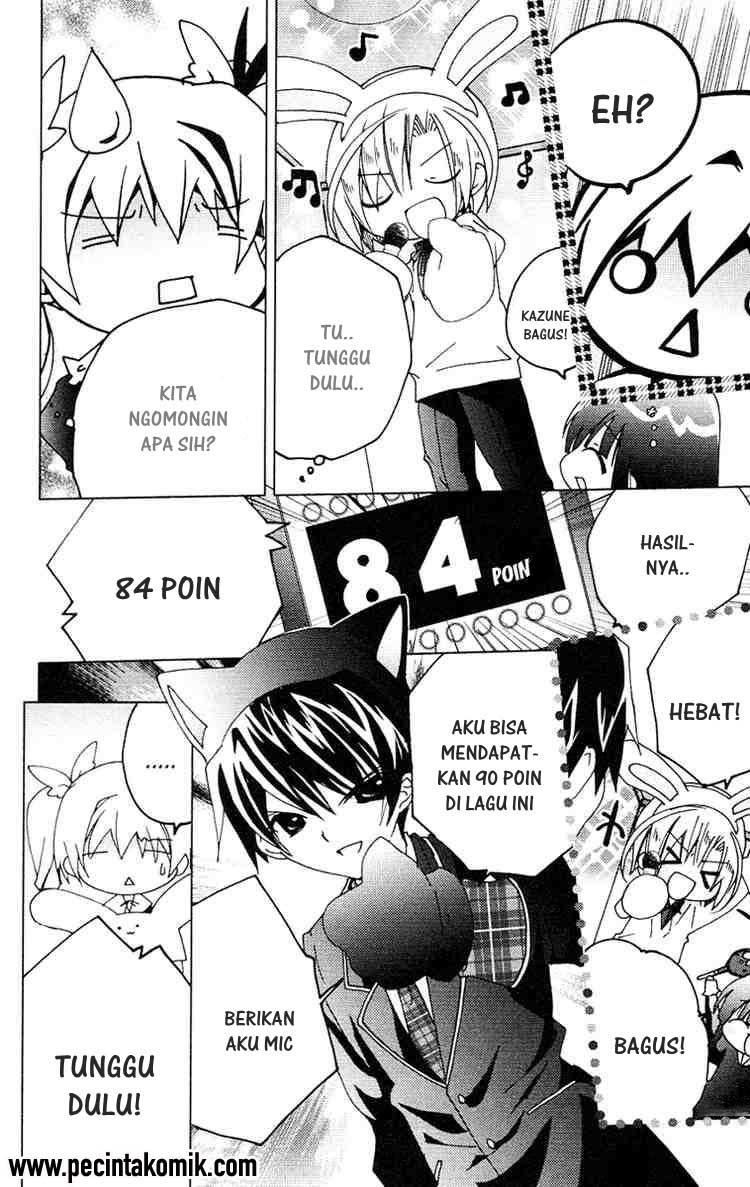 Kamichama Karin Chu Bab 13 halaman 17