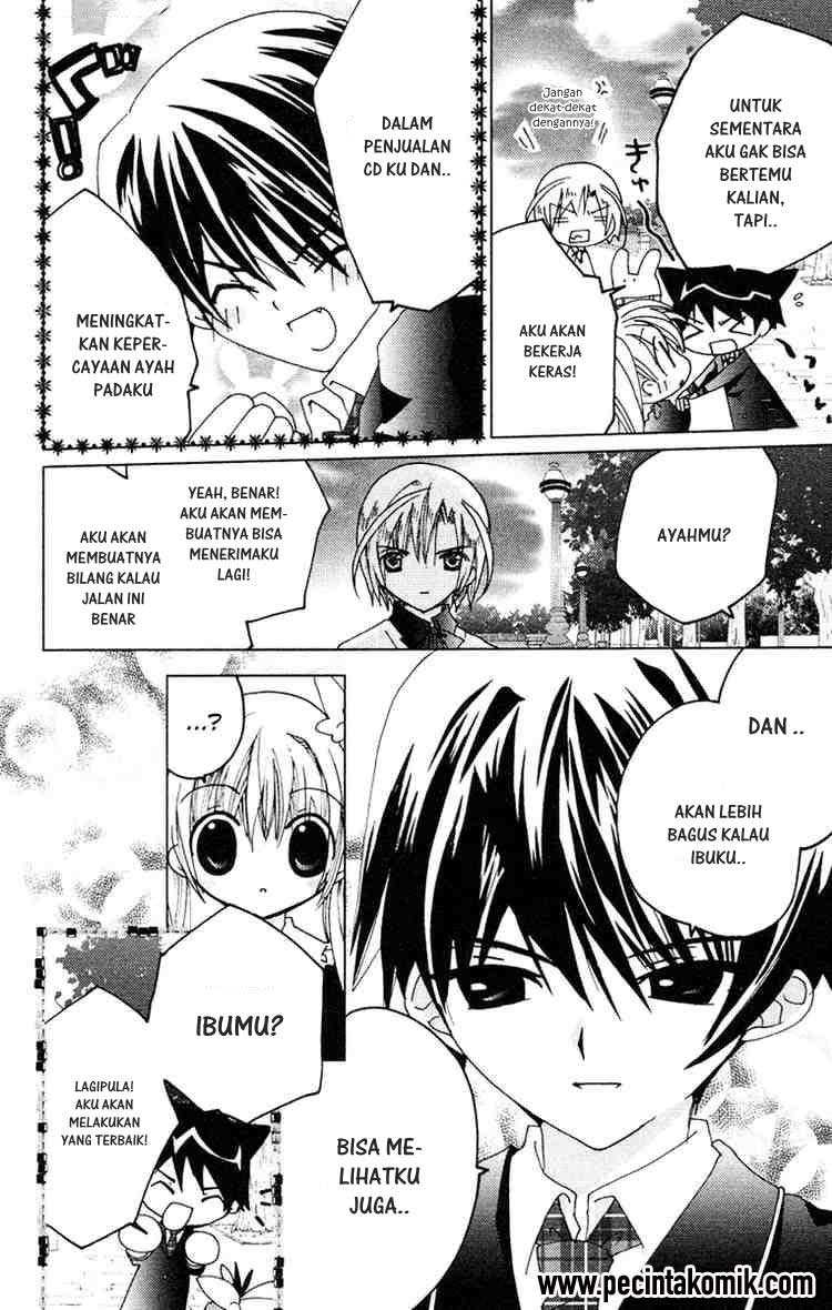 Kamichama Karin Chu Bab 13 halaman 21