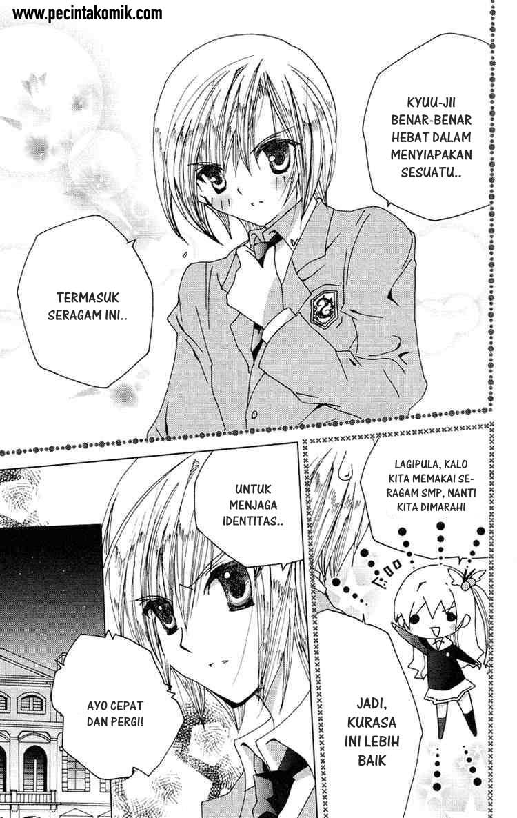Kamichama Karin Chu chapter 14 halaman 11