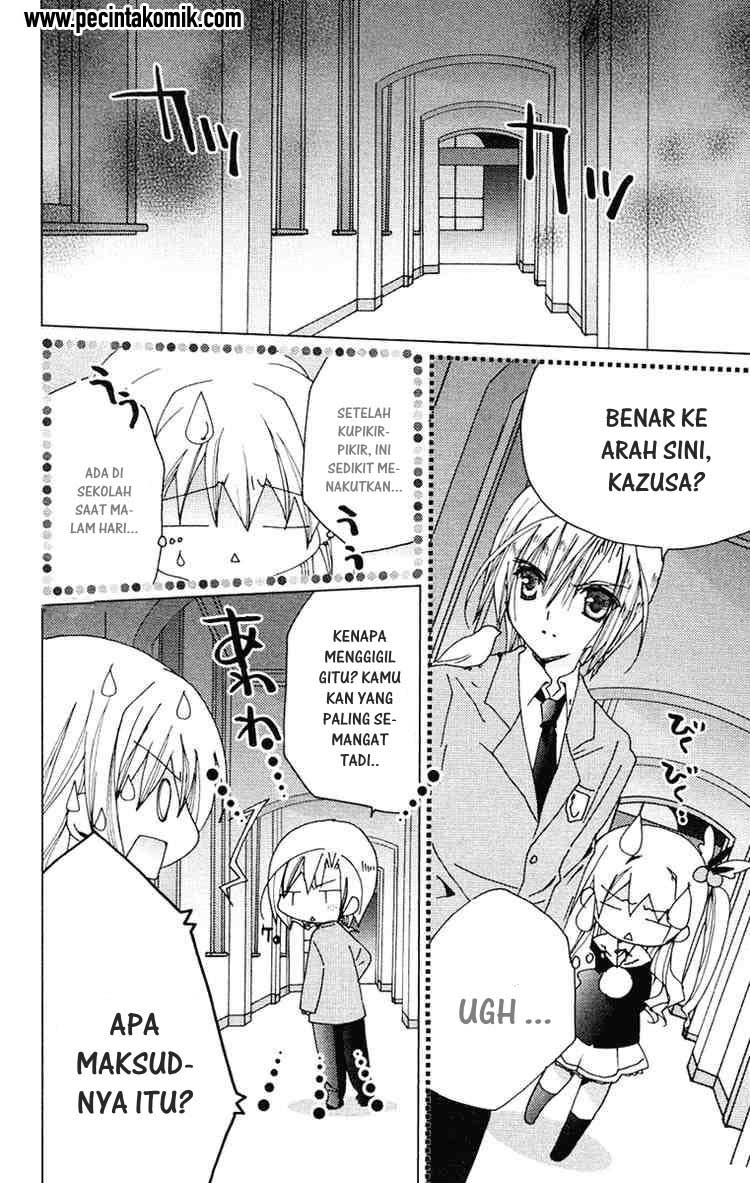 Kamichama Karin Chu chapter 14 halaman 12