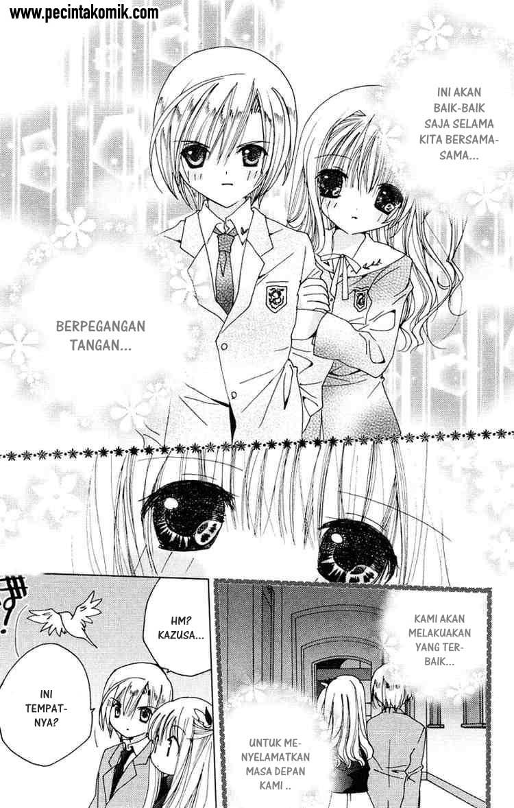 Kamichama Karin Chu chapter 14 halaman 17