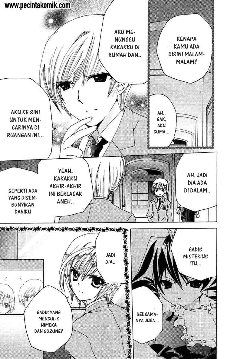 Kamichama Karin Chu chapter 14 halaman 19